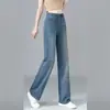 Jeans Feminino de Verão Personalizado com Perna Estreita e Larga, Nova Moda Versátil de Cintura Alta Emagrecedor Casual Calças Retas