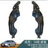 53876-OD210 53875-OD210 adecuado para revestimiento de guardabarros delantero Toyota 14 Weichi