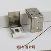 Soporte de Montaje en Barra Serie Persianas Lado Superior Universal Clip Externo Oculto Níquel Electrochapado En Stock Accesorios para Cortinas al por Mayor