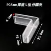 Ranura Transparente para Tarjetas Clip para Acuario Hebilla Cruzada Conector de Pantalla Acrílica Clip de Fijación en Ángulo Recto con Forma de L para Tablero KT