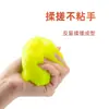 Arcilla Limpiadora en Tarro de 160g, Gel Limpiador Universal para Coche, Limpiador de Polvo para Teclado de Coche, Gel Limpiador para Teclados de Ranuras