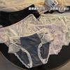 Brilho do Luar ~ Renda de Pontos de Cetim Pérola de Alta Qualidade Sem Marcas Sexy Laço Folha de Bambu Verde Forro plus size Roupa Íntima Feminina