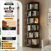 Estantería giratoria de madera maciza, librero de 360 grados, gabinete de almacenamiento de esquina, integrado en la pared, móvil, de pie para la sala de estar