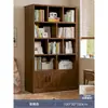 Estantería de Piso Estante de Almacenamiento Sala de Estar Almacenamiento de Pared Integrado Exhibidor Gabinete de Almacenamiento Madera Maciza Librero para el Hogar con Puerta de Gabinete