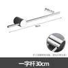 Barra de Toalla de Cobre Completo Color Gris Pistola, Toallero Estilo Lujo Ligero, Barra Minimalista Colgante de Pared para Toallas de Baño, Barra Colgante para Baño de Hotel