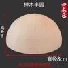 Bola de Madera Maciza, Bola Redonda, Pasamanos de Escalera, Accesorios para Muebles Semicirculares, Talla en Madera, Bola Pequeña Maciza