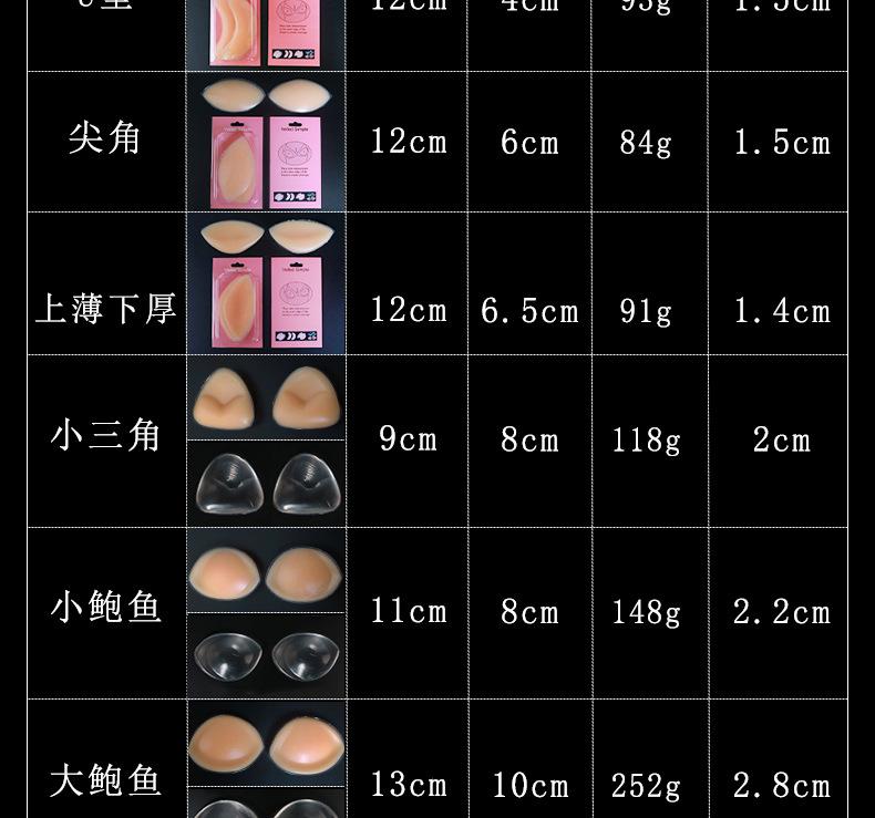插片详情_04.jpg
