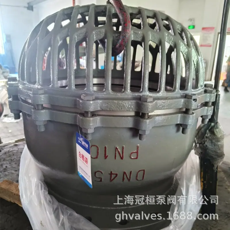 H42H铸钢底阀