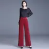 Pantalones de Pierna Ancha de Cintura Alta Estrecha Nuevos para Otoño e Invierno para Mujer Pantalones Adelgazantes Cintura Suelta Trasera talla extra Pantalones Casuales para Mujer