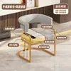 Silla de Comedor de Lujo Ligero Oficina de Ventas de Hotel Salón de Belleza Recepción Sillón de Sofá para Mahjong Salón de Uñas Silla para Maquillaje de Cliente