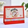 Adornos de Escritorio Tamaño Pequeño Calendario con Índice Mensual Dibujo Animado Lindo Calendario Mensual Borde Creativo para Publicidad Calendario de Escritorio Al Por Mayor