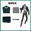 Traje de Cosplay a Prueba de Viento Traje a Prueba de Viento para Adolescentes Su Fang Halcón Volador Sakura Yao Camisa Xiakintaro cosplay Traje de Juego de Animación