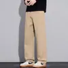 Pantalones casuales de moda para hombre, colección de primavera y otoño, pantalones largos rectos de corte holgado, nuevo estilo 2026, pantalones anchos fluidos para hombre