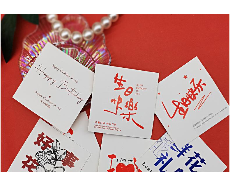 详细_01
