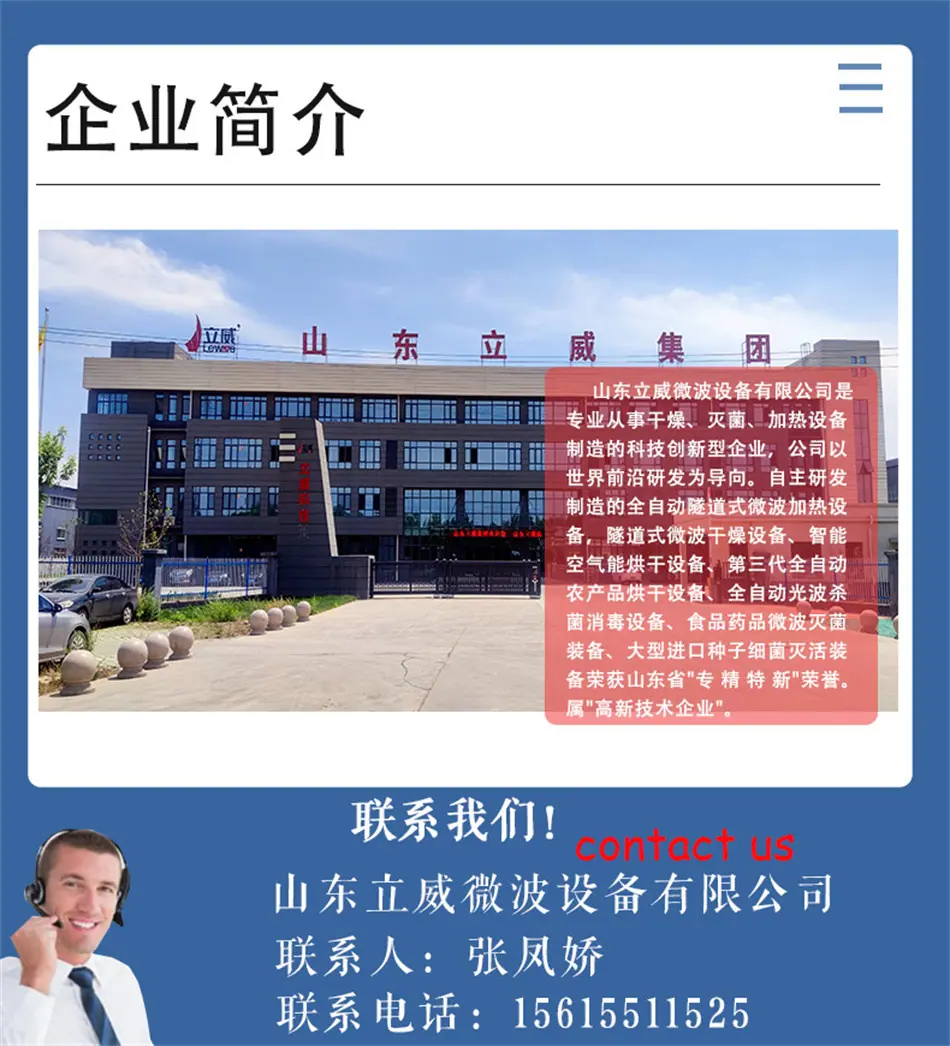 111-恢复的_07