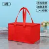 Bolsas Aislantes para Pasteles en Stock, Conservación de Alimentos Frescos, Bolsas Aislantes Tipo Tote de Papel de Aluminio Refrigerado, Bolsas Aislantes de Papel de Aluminio al por Mayor para Entrega