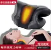 Almofada de Tração Aquecida Transfronteiriça Nova Massagem no Pescoço Acupressão Almofada de Tração Auto-Curativa Almofada para Dormir Coluna Cervical Fisioterapia