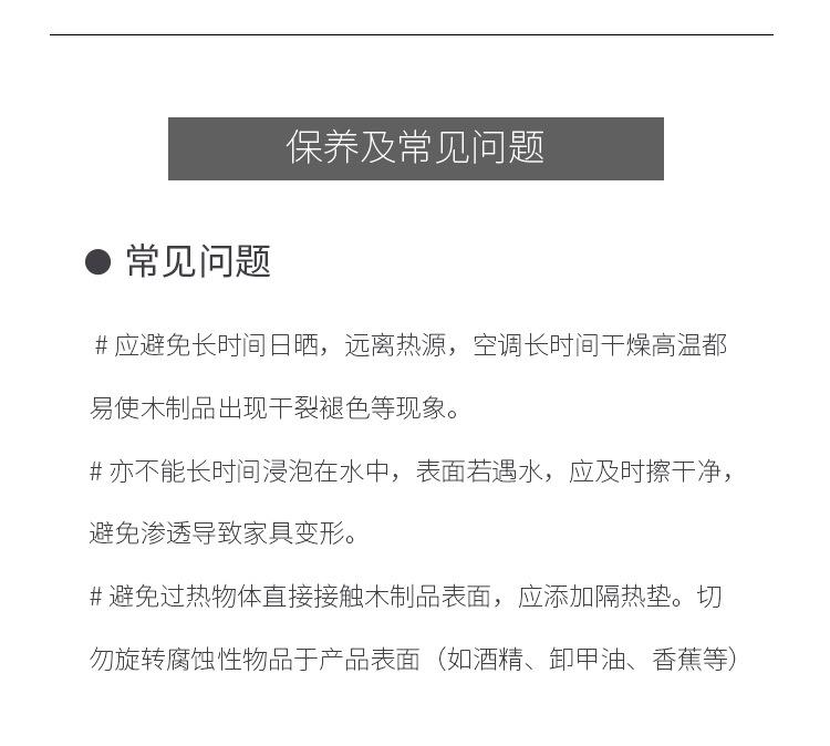 未标题-1_10.jpg