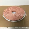 Placa Vibratória AVMR V-TSPP-180-AS com V-TSPP-180-N [Estoque Disponível] Envio Rápido