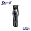 Nueva KM-593 Kemei cortapelos afeitadora eléctrica dedicada a salón de peluquería alta potencia profesional cabeza de aceite cortapelos eléctricos