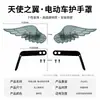 Guardamanos para Vehículo Eléctrico Alas de Ángel Parasol Cubierta Universal para Lluvia Parabrisas de Coche Eléctrico Protector de Parabrisas de Motocicleta