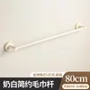 Toallero de Cobre Chapado para Baño Montado en la Pared de un Solo Palo Barra Blanca para Toallas Barra para Colgar en el Inodoro Minimalista Toallero de Baño