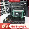 Localizador de Agua con Imagen 3D Simple y Conveniente Localizador de Agua para Minería Admt-800S Localizador de Agua con Imagen Tridimensional
