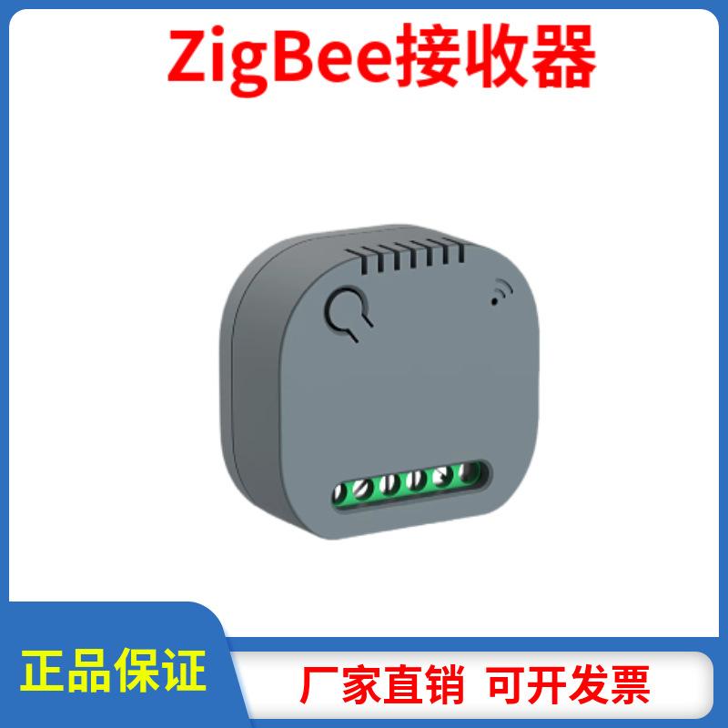 mtw-54854204