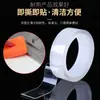 Se puede personalizar según sea necesario cinta transparente de alta adherencia para fregadero de cocina, cinta antihongos para mesa de lavado, tira de sellado para esquinas de inodoro, pegamento impermeable