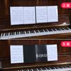 Clip para partituras de piano clip para partituras de piano álbum de libro se puede poner en Hanong A4 no reflectante de hojas sueltas largas fijo artefacto de modificación de partituras musicales