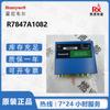 En stock 20 tarjetas amplificadoras del controlador de combustión Honeywell US R7847A1082 originales