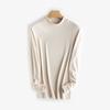 Tops Cálidos para Hombre en Otoño e Invierno Nuevo Estilo Seda Yifei Antibacterial Medio Cuello Alto Almacenamiento Térmico Ropa Interior Delgada Color Puro Cálida Ropa de Otoño para Hombre