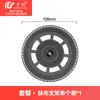Accesorios Compatibles Wanchuang para Robot Aspirador Dreame S50/S50Pro/S50Ultra: Cepillo Lateral, Mopa, Bolsa de Polvo, Filtro