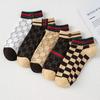 Calcetines Calcetines Finos de Verano para Hombre Absorbentes de Sudor Transpirables Desodorantes Versátiles de Lujo Ligero Calcetines de Barco Verano Boca Baja Calcetines Cortos al Por Mayor