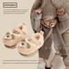 Zapatos de Piel para Bebé de Invierno, Elegantes Zapatos Cálidos de Suela Blanda para Caminar para Bebés de 3 a 12 Meses, Zapatos de Algodón con Forro Polar Adicional, Antideslizantes