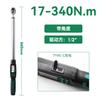 Llave de torsión digital inteligente electrónica con ángulo wifi bluetooth radiofrecuencia torsión alta precisión medición de fuerza llave de kilogramo