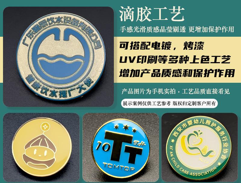 滴胶_13.jpg