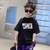 Camiseta de Algodón para Niños Verano Niños Camiseta Manga Corta Estilo Nuevo Mediano-Grande Niños Estilo Occidental Media Manga Ins Calle Frita Marca de Moda Prenda Base