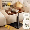 Mesita de noche, Mesita de noche para dormitorio, Mesa auxiliar para sofá, Mesa auxiliar elevable con almacenamiento, Mesa de centro para sala de estar, Mesa de café, Mesa pequeña