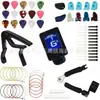 Amazon trajes de accesorios para guitarra transfronterizos, juegos de fundas para dedos de cuerdas, púas de guitarra, almohadilla para uñas de cuerdas, cambiador de cuerdas tres en uno