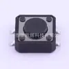 Interruptor de toque TS-1103S-C-A 12*12 * 4,3250gf