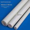 Em estoque resistente ao desgaste branco da haste de nylon boa tenacidade PA6 haste rolamento adaptador material bege resistente Pastick atacado