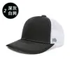 Boné de Tela Colorido Transfronteiriço Richardson 112 Boné Trucker Levemente Curvo Chapéu de Sol Masculino Boné de Beisebol Atacado