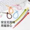 Bridas de colores, correas elásticas, cuerdas de sujeción, bandas elásticas, ligas de goma, organizadores de cables, llaveros de almacenamiento