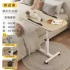 Mesa de computador dobrável para cabeceira de cama, casa móvel, quarto, mesa de cama preguiçosa, mesa lateral de sofá, mesa pequena elevatória