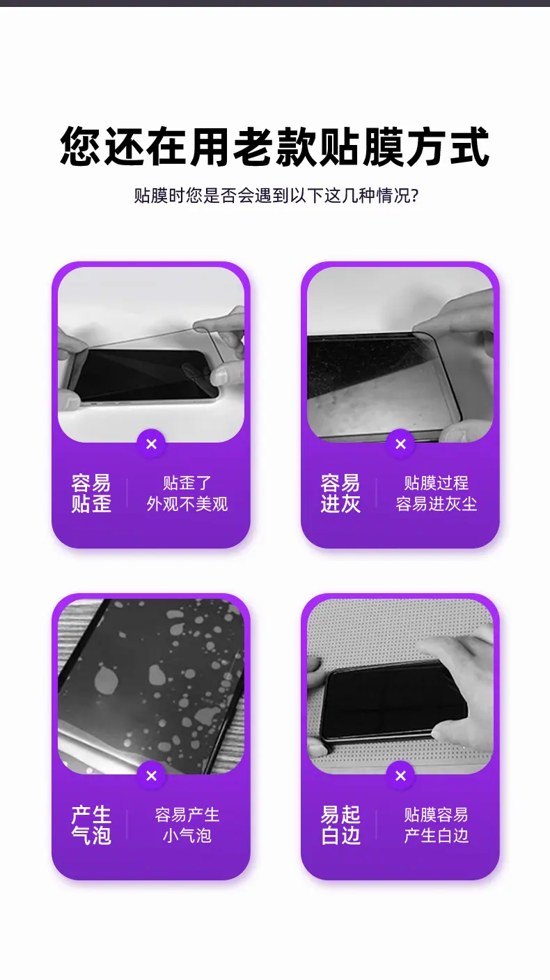 3382-无尘舱详情_03.jpg