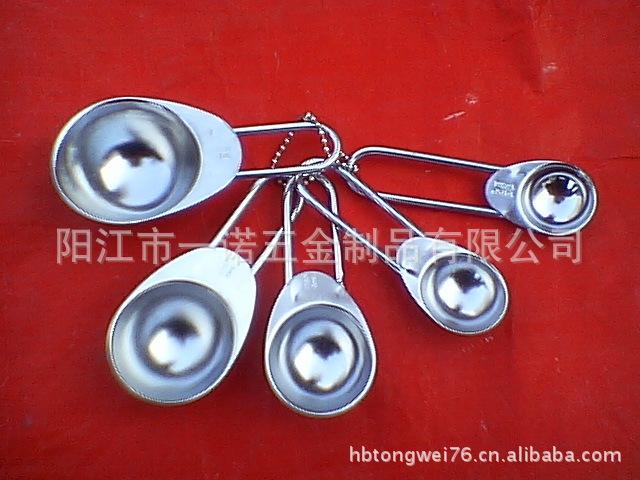 D-027K不锈钢量杯量勺量匙
