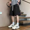 Shorts de Trabalho Finos de Verão para Homens, Secagem Rápida, Novo Tendência, Soltos e Versáteis, Shorts para Esportes ao Ar Livre e Casuais para Homens