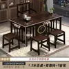 Conjunto de Mesa e Cadeiras para Varanda, Novo Estilo Chinês, Apartamento Pequeno, Mesa de Chá Moderna para Casa e Conjunto de Chá Combinados, Mesa de Chá para Escritório