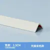 Tasa de Reseñas Positivas del 94% Tiras de Protección de Esquina de PVC, Tiras de Protección de Esquina para Azulejos sin Taladro, Autoadhesivas para Sala de Estar